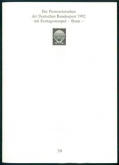 GERMANY FOLDER 1992/39 WAPPEN BLAZON HAMBURG