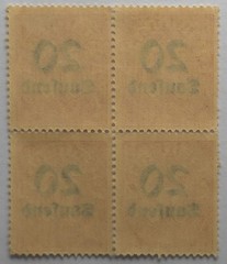 German Reich : Michel D 90 – Scott O 30 – Official stamp from 1923 Block of 4