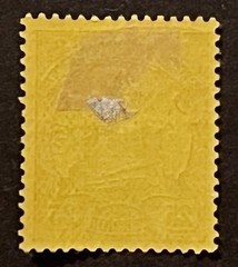 Travelstamps: GERMANY SOUTH WEST AFRICA STAMPS 25pf Kaiser’s Yacht MOGH UnWMK