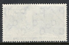 Germany Scott 669 Mint Never Hinged – CV 60$
