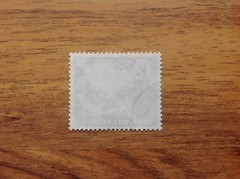 Germany 1949 Tag der Briefmarke 12+3pf Used Stamp – 100 Years Postage Stamp
