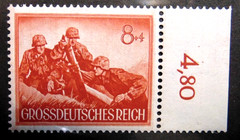 SS troops 1944 WW2 Nazi Germany Post Third Reich mortar crew stamp MNH F