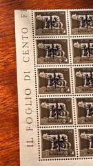Block of 25 1943 BESETZUNG ZARA ITALY STAMP GERMAN OCCUPATION OVERPRINT, MNH