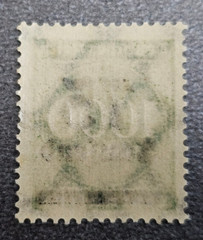 Stamp Germany Reich FREIMARKE 75 000 Mark 1923 Mi. Nr. 288 [🇩🇪39276]