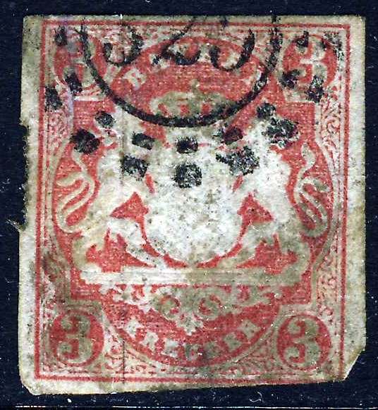 BAVARIA GERMANY 1867 3 Kreuzer Rose IMPERFORATE with RED SILK THREAD SG 37 Used
