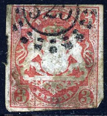 BAVARIA GERMANY 1867 3 Kreuzer Rose IMPERFORATE with RED SILK THREAD SG 37 Used