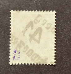 8PF SURCHARGE DEUTSCHE POST SIGNED VF MNH GERMANY DEUTSCHLAND (K16)