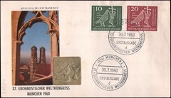 FDC, 1960, Munich