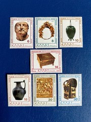 Greece – 1979 – Archaeology Finding Vergina – MH*