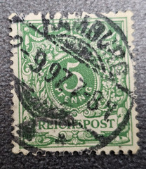 Stamp Germany Reich Reichspost 5 Pfennig 1897 Crown Mi. Nr. 46 [🇩🇪38227]