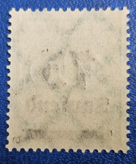 Stamp Germany Reich FREIMARKE 75 000 Mark 1923 Mi. Nr. 287 a [🇩🇪35974]