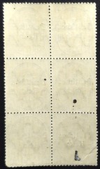 Germany – 1922 Scott O57 Deutsches Reich Overprint Bavaria 40 Pf Brown Official