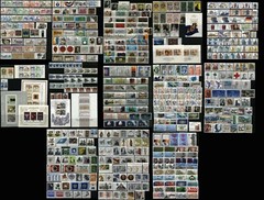 GERMANY Deutsche BundesPost Stamps Postage Collection 1977-1991 Used Mint LH