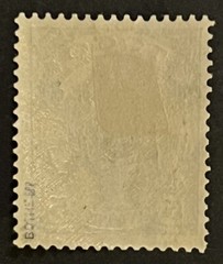 Travelstamps: Germany Togo Stamps Kaiser’s Yacht 5pf Inverted Double OP * SIGNED