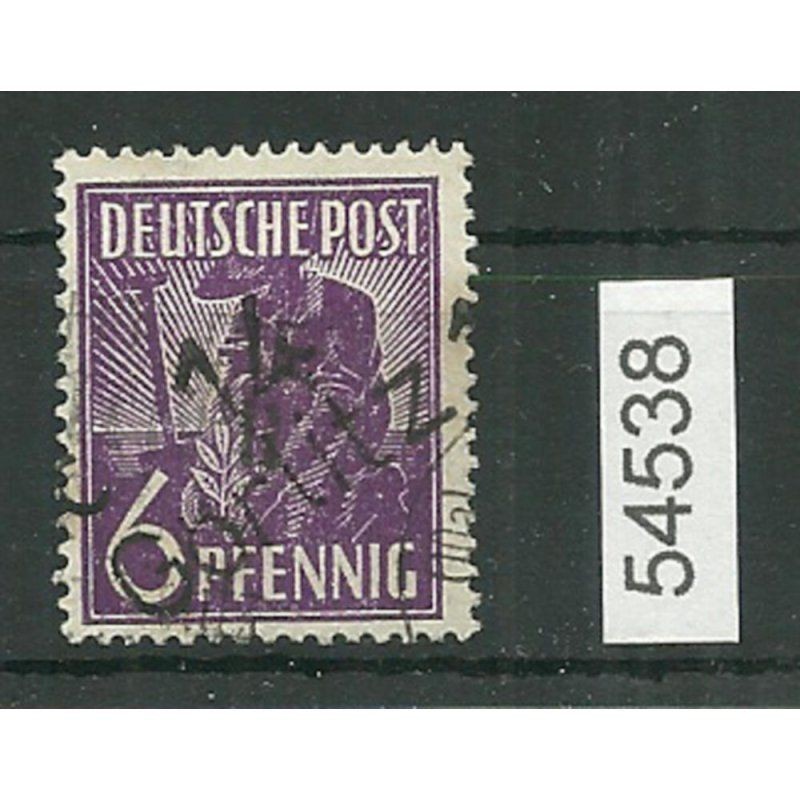 District 14 no. 022b Görlitz 1 c ? 6 Pf. tested BPP