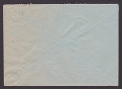 GERMANY 1949 Württemberg French zone, Cover from Tuningen to Trossingen