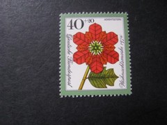 Germany Stamp Issue Complete Christmas Scott # B516 Never Hinged Unused