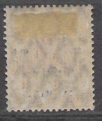 1919 GERMANY Deutsches Reich 10+5 Pfennig Mi. Nr. 105🔥“Germania“🔥MLH OG 🔥
