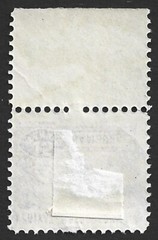 Germany Hamburg local private post stamp 1888 Bicycle 15pf #15a