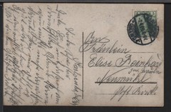 ✔️ GERMANY REICH WWI SOLDIERS EXCELLENT RARE AGED MILITARY POSTCARD