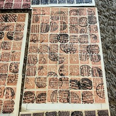 VINTAGE GERMAN DIENSTMARKE & SAARGEBIET OFFICIAL STAMPS – LARGE LOT – MINT USED
