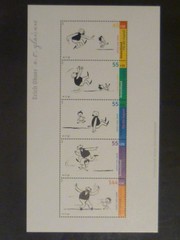 West Germany Mi.No. Block 63 **, MNH, MNH Father and Son Stories