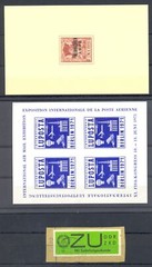 GERMANY -VARIA -BACK OF BOOK-64 ST –*/(*)/0 -F/VF