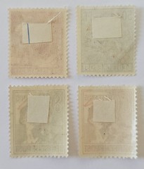 GERMANY BERLIN CLASSICS 1949 RARE RED Overprints MM x4. (€500 for Never Hinged)