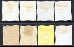 Stamps Germany, Scott # OL1-OL8 Mint HR, complete set, damaged OL8