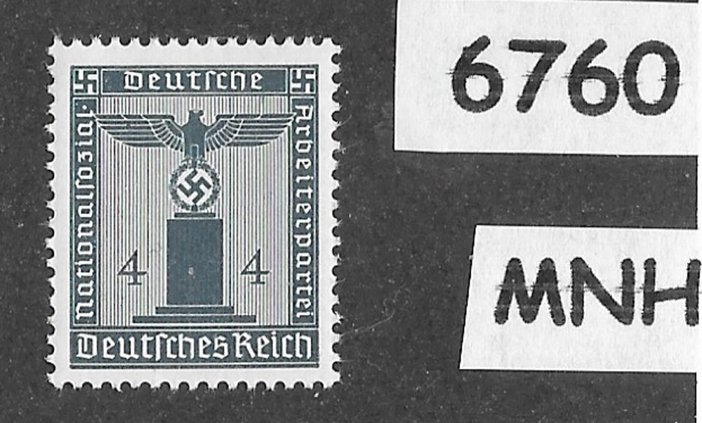 #6760 MNH WWII Germany stamp Sc S14 / 1942 PF04 issue / Official Third Reich