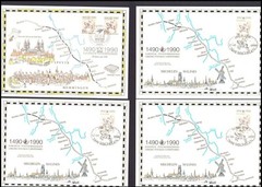 500 Years of Post Europe Austria Germany 1490 1990 FDC Folio Collection