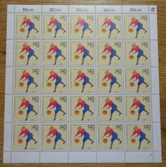 25x Stamp Bundle No. 1501 Mint Sheet BRD 1991 Ringing Theme