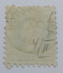 Austria Levant 1881 10 soldi Salonicco Greece cancel