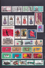 DDR MNH ** issues from 1977 (2)