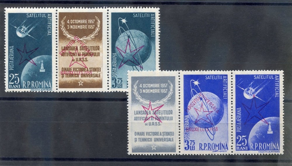 ROMANIA Sc C49-52 OVERPRINT SET(MI 1717-20)**VF NH BOTH STRIPS $75