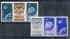 ROMANIA Sc C49-52 OVERPRINT SET(MI 1717-20)**VF NH BOTH STRIPS $75