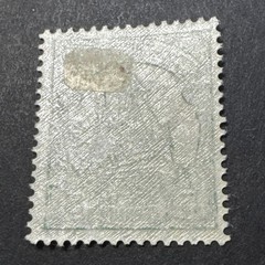 1906 Germany 5 Reichspfennig MLH Overprint Specimen Collectible DSWA Old Stamp
