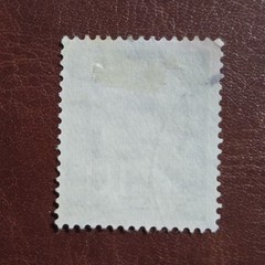 Germany West 1954 Theodor Heuss 10 Pfennig Stamp Deutsche Bundespost S5