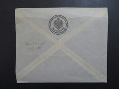 Germany 1916 Army Procurement Official Cover / Danzig / Minor Creasing – Z8462