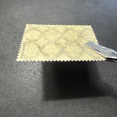 1923 German Realm 20+1000 Reichsmark MNH Surcharge Inverted Collectible Stamp