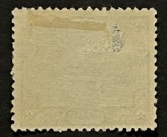 Travelstamps: 1921 Germany Saar Stamps Scott #71 – 25pf Saar River Traffic MOGH