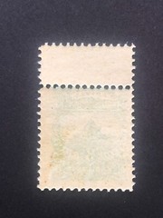 Germany 1871 KARLSRUHE, Local Post 3 Pf. MNH #425