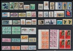 Germany East, DDR, beautiful stamp collection, used and new (RD 25)