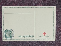 WW1 WWI Imperial German Reich Military Ludwig Koenig postcard DRK RED CROSS 1914