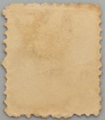 Germany 1882 Scott 40 5pf Orange Numeral & Imperial Eagle Used Stamp