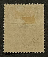 Travelstamps: GERMANY MARSHALL ISLANDS STAMPS Kaiser’s Yacht 10pf Used UnWmk