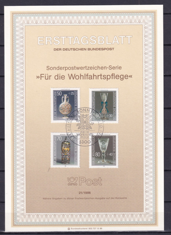 Bundesrepublik ETB 1295-8 Scott B647-50 Glassware