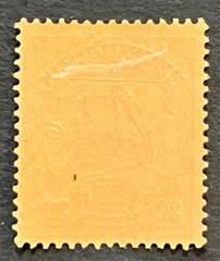 Travelstamps: GERMANY MARSHALL ISLANDS STAMPS Kaiser’s Yacht Mint OG LH UNWMK 30