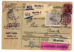 DR-Germania Firm-Perfins Collection Romania Set Packet Card (GA45