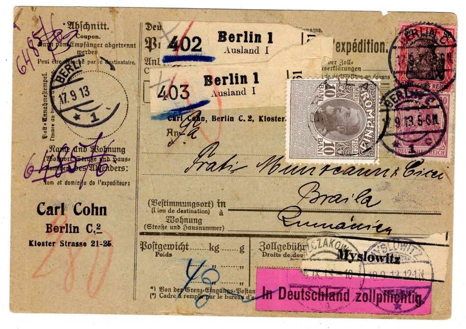 DR-Germany Perfins CC Reproduction Carl Cohn Romania Letter Pack (GA45)